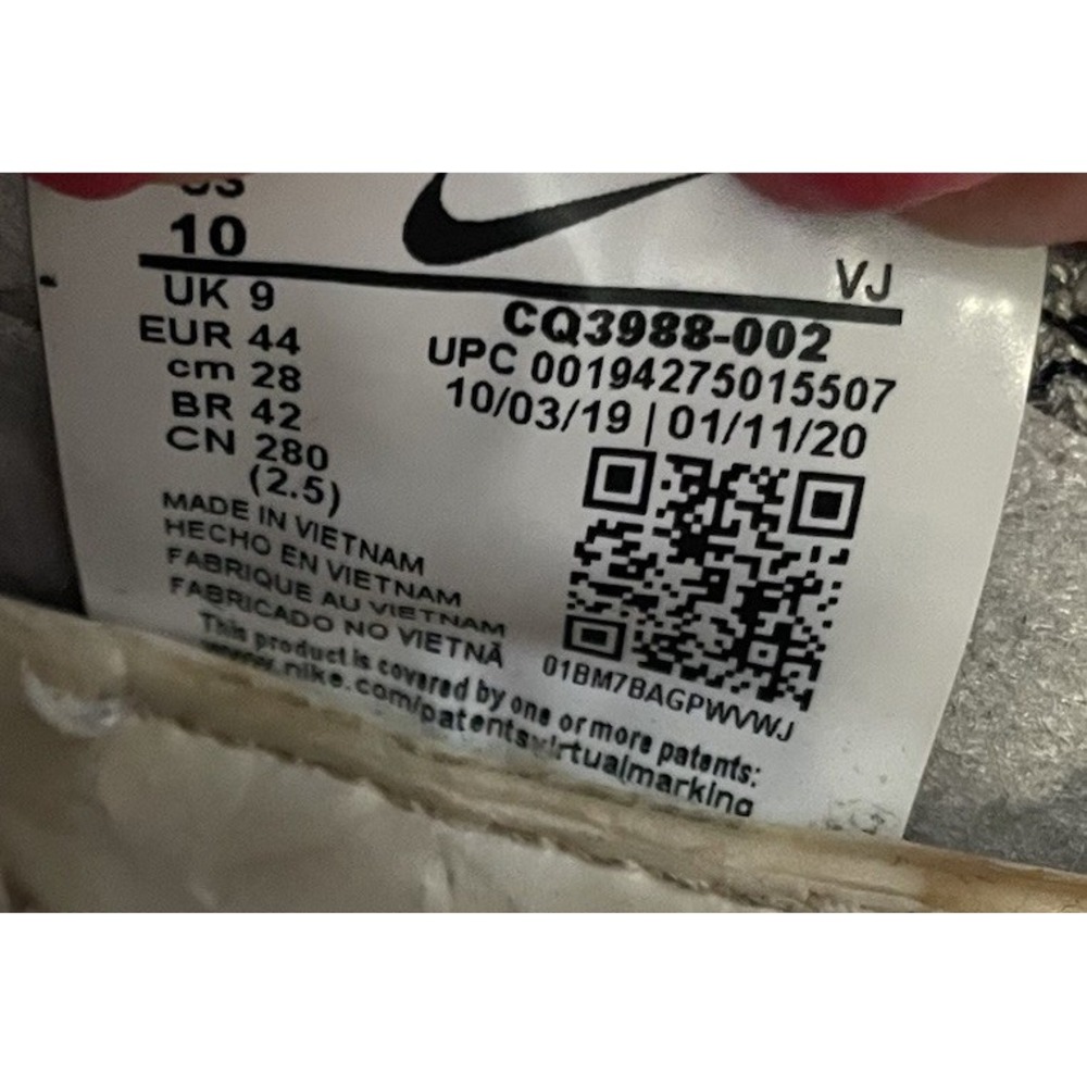 Nike‎ Space Hippie 02 Grey Volt Mens 10 - Picture 5 of 6